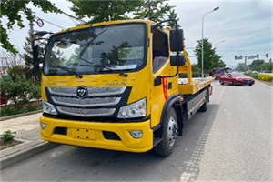 于都汽车救援头像